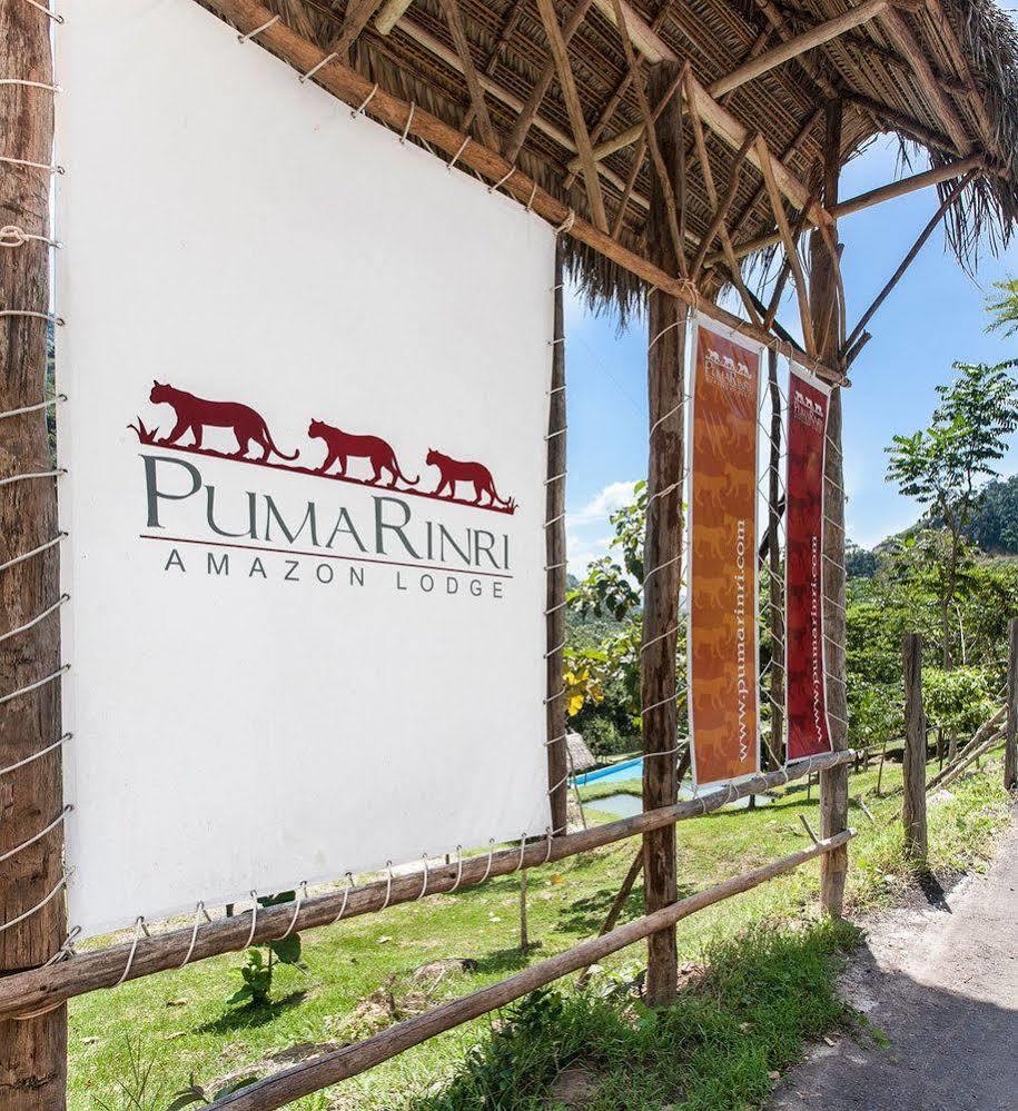Pumarinri Amazon Lodge Tarapoto Exterior foto
